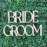 Bride + Groom ii - Chair Decor | Birch Wood Aisle and Chair Decor