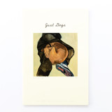 Just Dogs 1 Limited Edition Prints - Drawing