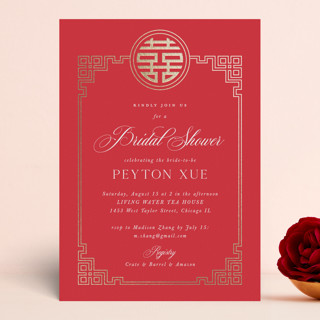 HAPPINESS x 2 Foil-Pressed Bridal Shower Invitations