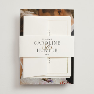 Entwine Foil-Pressed Belly Bands