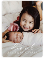 Birth Announcement Magnets