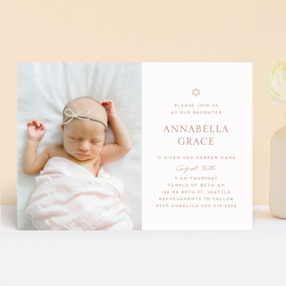 Star Bris and Baby Naming Invitations