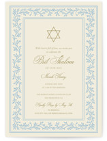 Graceful Baptism Bris and Baby Naming Invitations