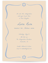 Framed Star of David Bris and Baby Naming Invitations