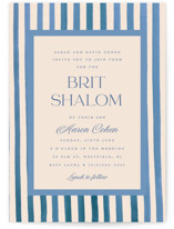 Painted Stripes Bris and Baby Naming Invitations