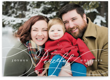 Peaceful Holidays Christmas Photo Cards