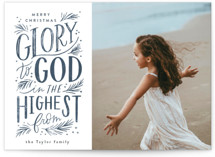Glory to God Letters Christmas Photo Cards