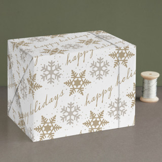 Silver and Gold Personalized Wrapping Paper Sheets