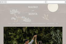 Asahi Wedding Website