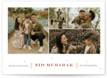 Eid Wishes Eid Cards