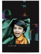 Lustrous Eid Cards