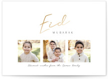 treasures Eid Cards