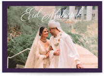 Regal Eid Cards