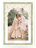 Eid Garden Eid Cards