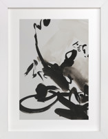 Ink perspective Fine Art Prints