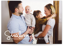 Simply Shalom Hanukkah Cards