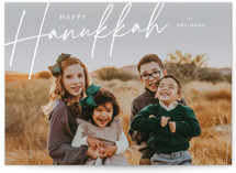 Signature Hanukkah Cards