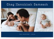 Chag Sameach by Laura Bolter