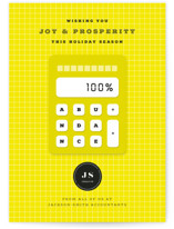 100% Abundance Business Holiday Cards