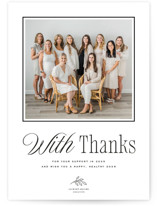 Avalon Business Holiday Cards