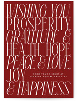 All the Best Business Holiday Cards