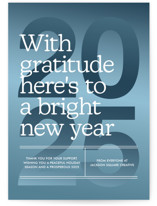 Horizon Business Holiday Cards