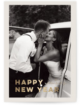 glittering love Foil-Pressed Holiday Cards