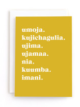 Specialty Holiday Greeting Cards