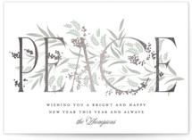 Entwined Peace Foil-Pressed Holiday Cards