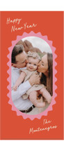 Avery Tall Holiday Cards