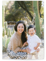 Bring on the New Year! by Anelle Mostert