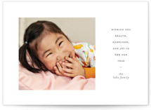 New Years Snapshot New Year Photo Cards