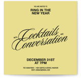 Cocktails and Convos Holiday Party Invitations