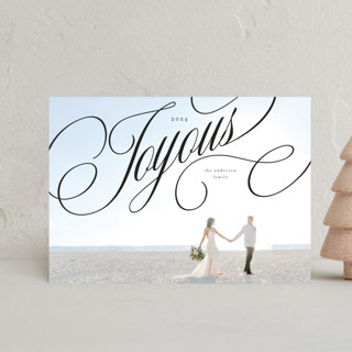Elegant Rejoice Script Holiday Postcards