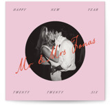 Our Song Square Holiday Cards