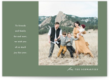 Oh So Much Holiday Photo Cards