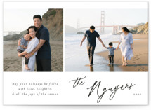 Paired Holiday Photo Cards