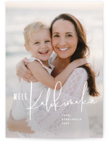 kalikimaka greetings by Lori James