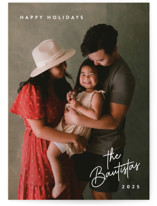 Sans and Signature Holiday Photo Cards