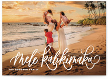 A Very Mele Kalikimaka Holiday Photo Cards