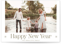 mandazi Holiday Photo Cards