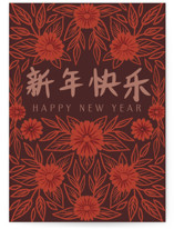 Lunar Floral Individual Seasonal Greeting Cards