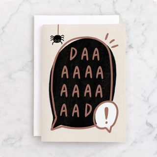 DAAAAAAAAD Individual Father's Day Greeting Cards