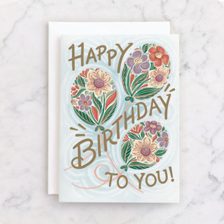Floral Balloons Individual Feminine Birthday Greeting Cards