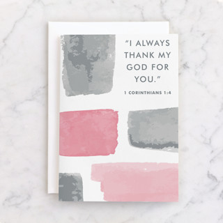 Blessing on your Birthday Individual Feminine Birthday Greeting Cards