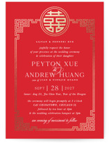 Foil-Pressed Wedding Invitations