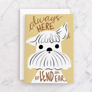 lend an ear Individual Just Because Greeting Cards