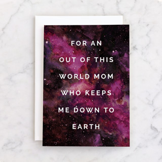 Out of this World Individual Mother's Day Greeting Cards