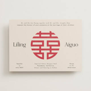Happy in Love Wedding Invitations