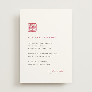 Double Xi Wedding Invitations